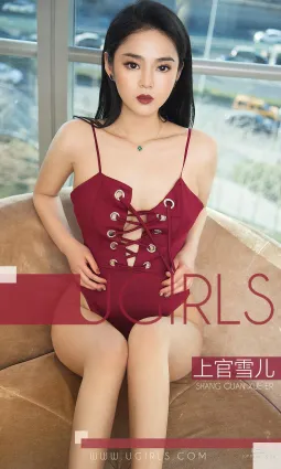 上官雪儿《我听见雪落下的声音》 [尤果圈爱尤物] No.1329 写真集