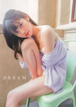 道重さゆみ(道重沙由美) 『 DREAM 』写真集