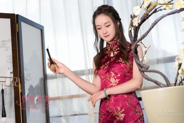 杨暖《皎若秋月》 [克拉女神Kelagirls] 写真集