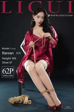 腿模然然《优雅高贵睡衣丝足》 [丽柜Ligui] 写真集