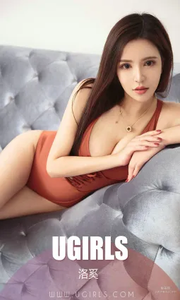 洛奚《落在你手心》 [尤果圈爱尤物] No.1324 写真集