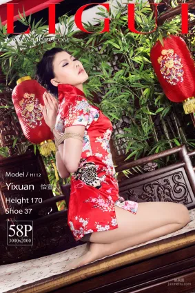 腿模怡萱《旗袍绳艺》 [丽柜Ligui] 经典回顾 写真集