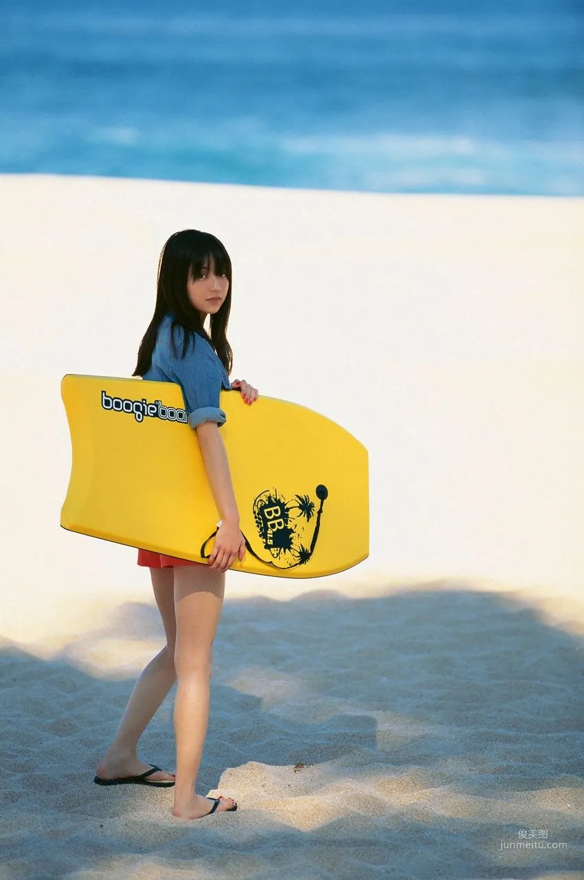 逢沢りな Rina Aizawa [VYJ] No.108 写真集