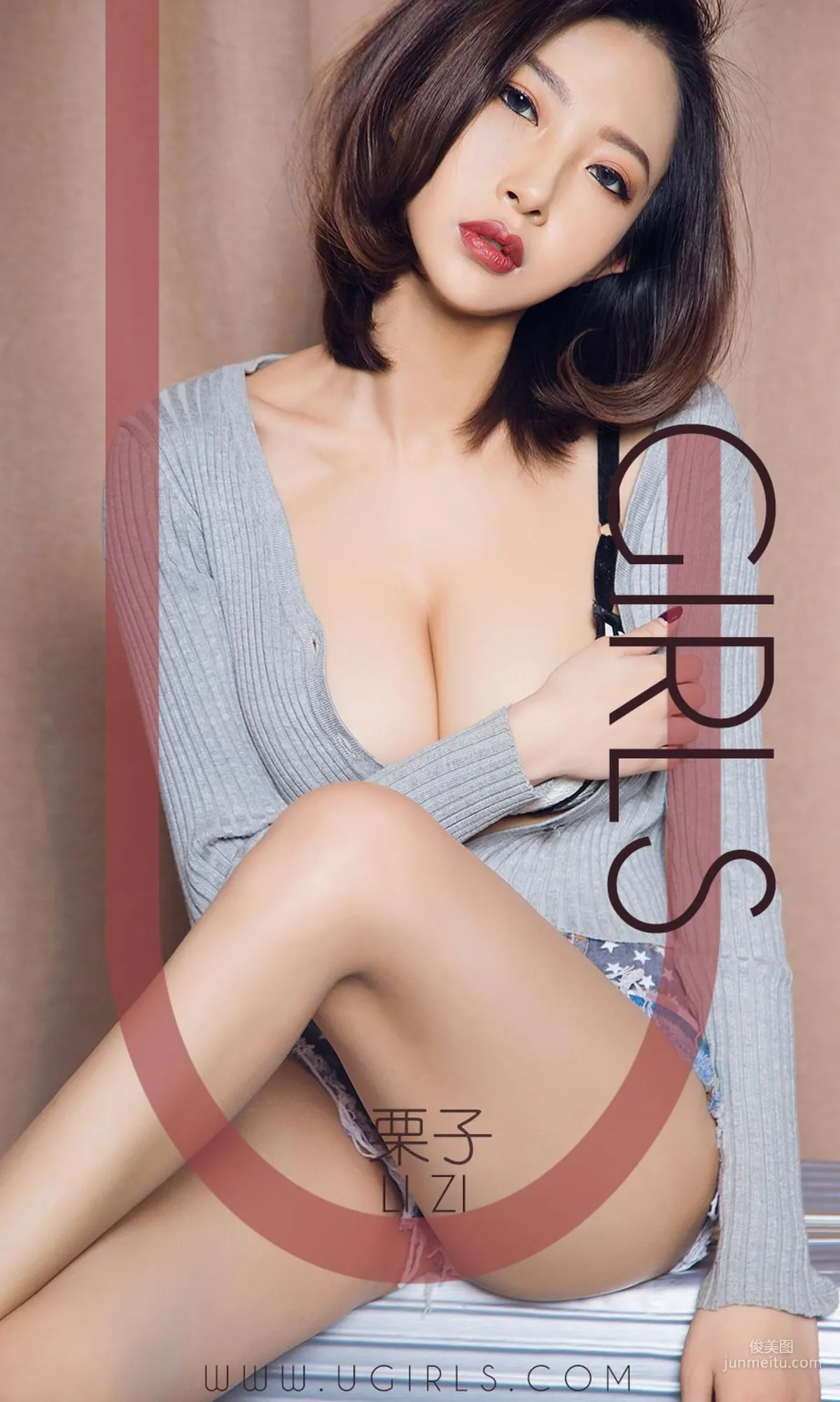 栗子Riz《着迷》 [尤果圈爱尤物] No.1353 写真集