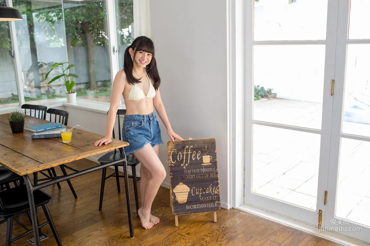 Miruku Kawamura 河村みるく- Special Gallery 4.3 [Minisuka.tv] 写真集