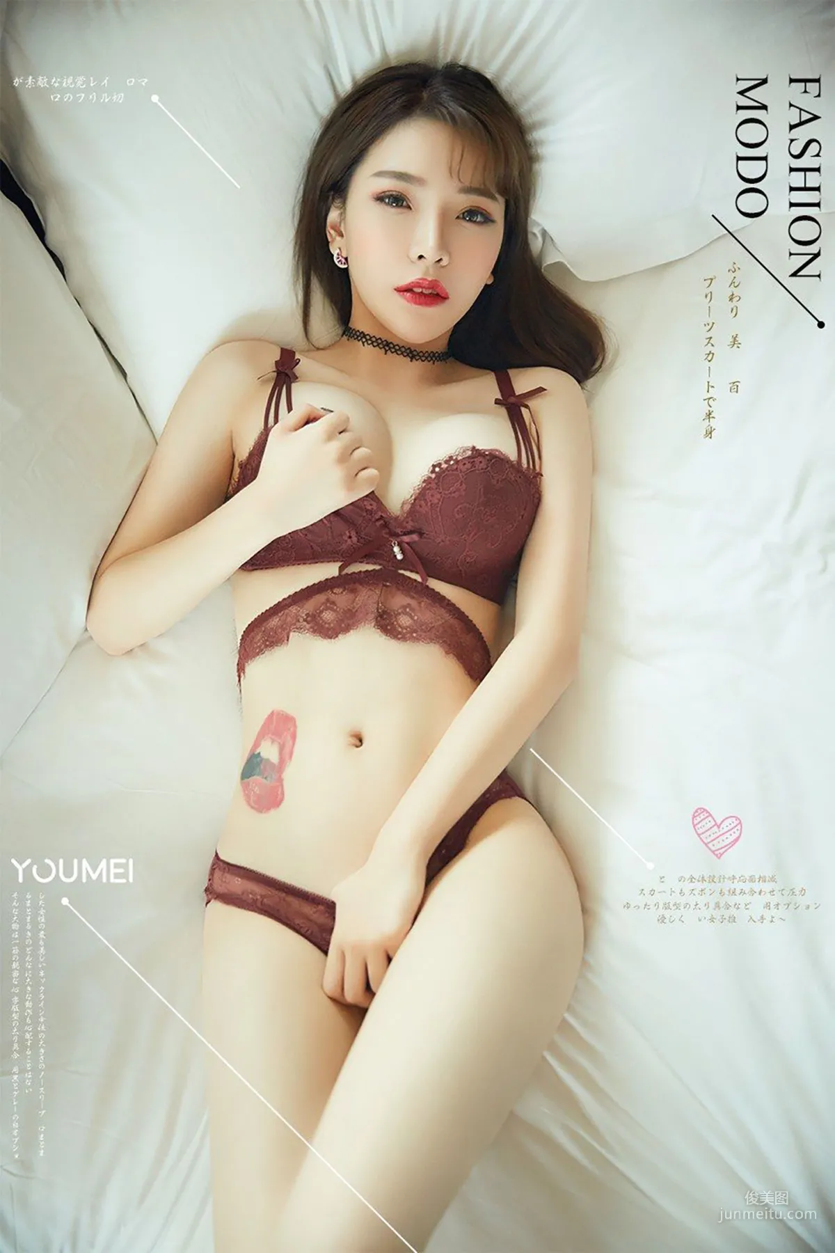 小KK《绝美人妻》 [尤美YouMei] Vol.076 写真集
