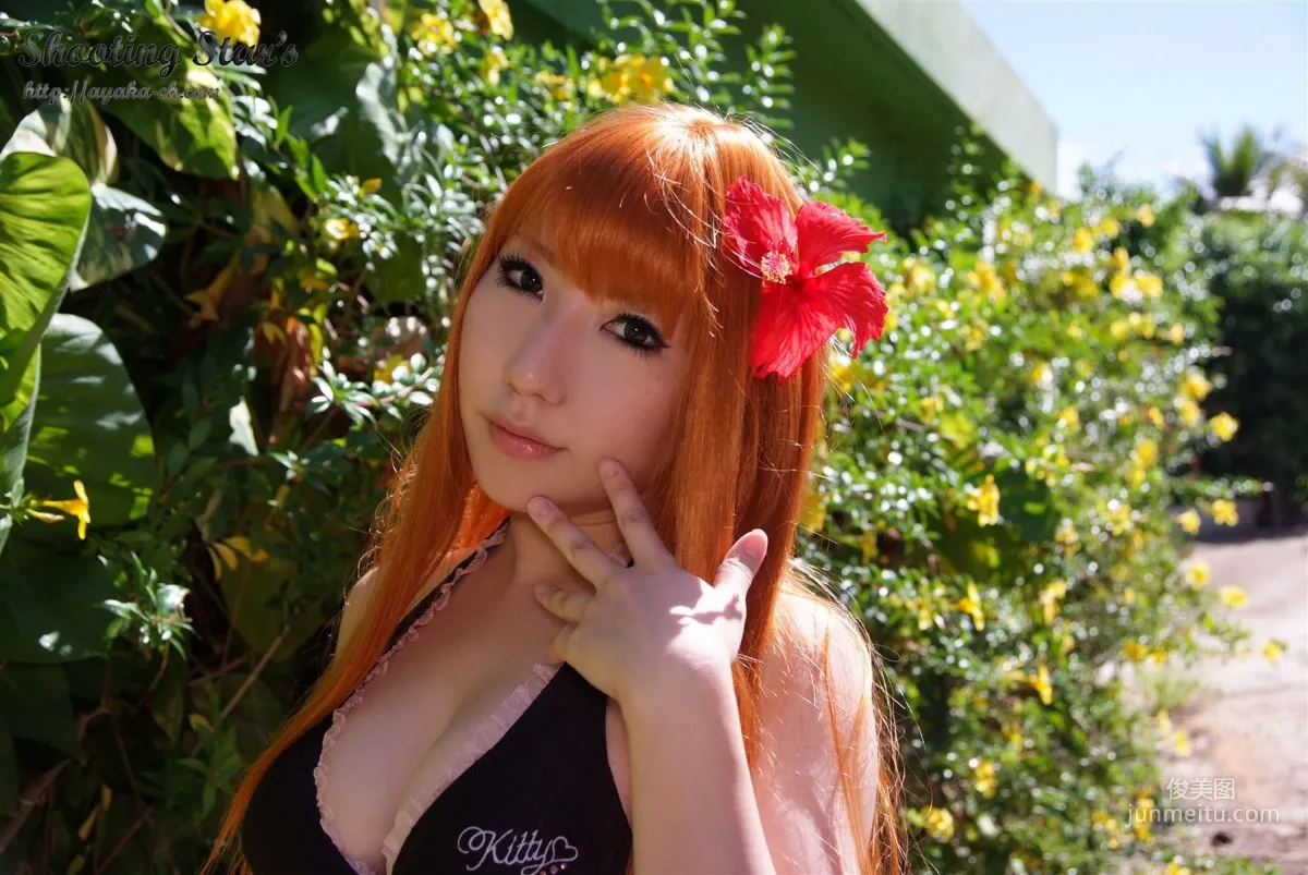绫香 (サク Saku Ayaka) 《DEAD OR ALIVE XTREME『Cassis Orange』》 写真集