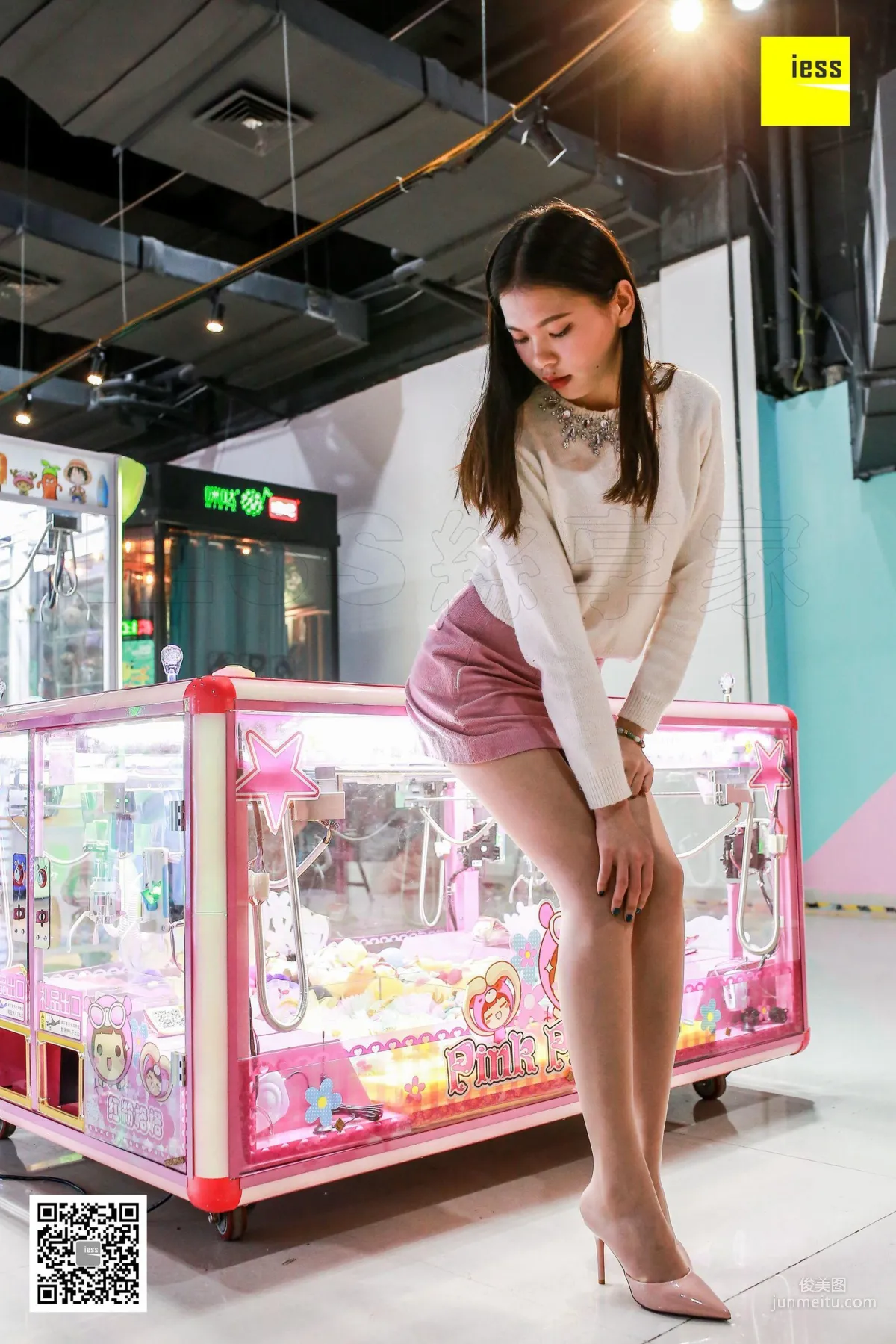 七七 《玩娃娃机的少女》[异思趣向IESS] 丝享家272 写真集