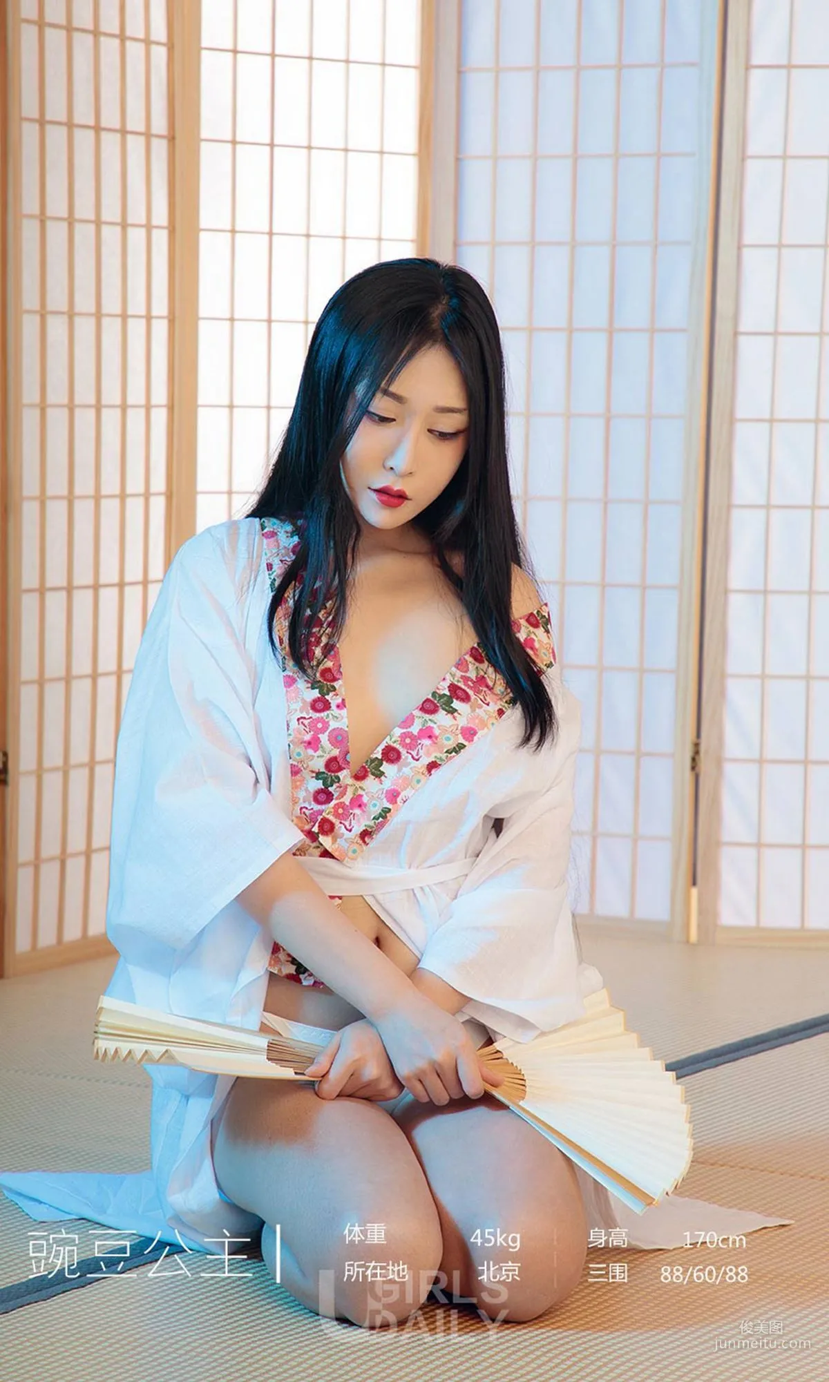 豌豆公主《姹紫嫣红》 [尤果圈爱尤物] No.1366 写真集
