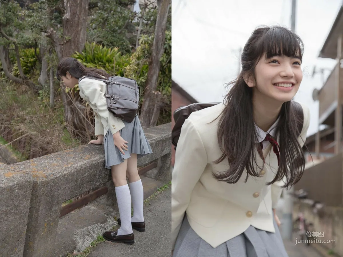 小松菜奈《PEOTO STAR》 VOL.5-VOL.9 写真集