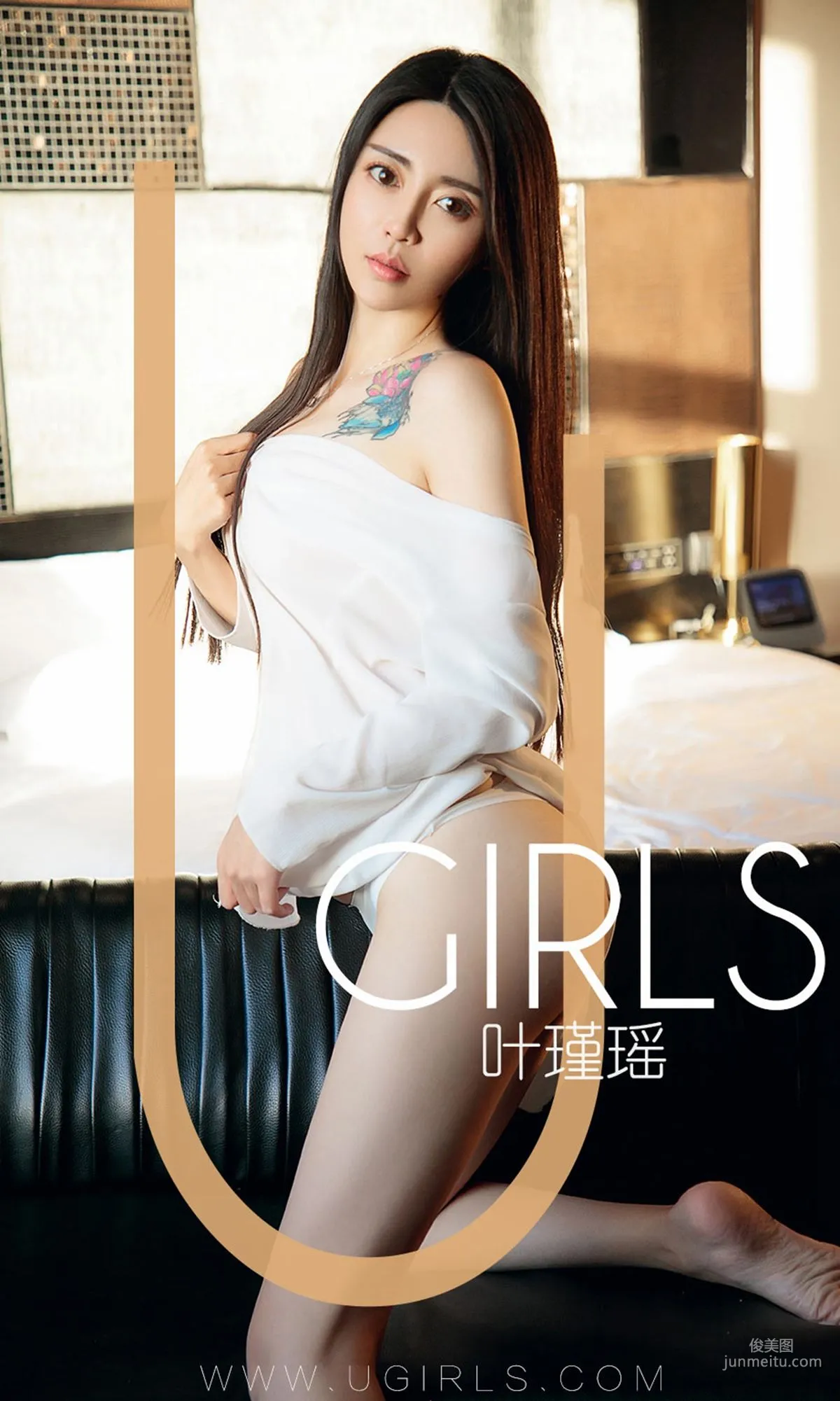 叶瑾瑶《完美小姐》 [尤果圈爱尤物] No.1318 写真集