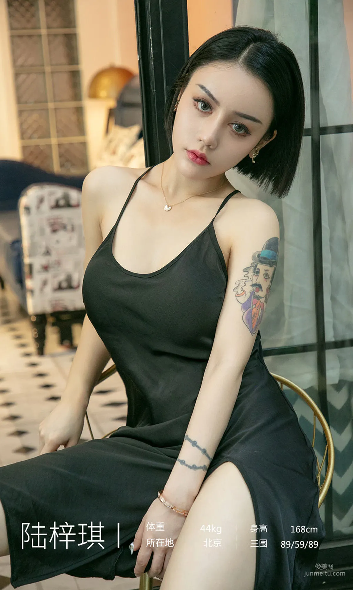 陆梓琪《万爱无邪》 [尤果圈爱尤物] No.1555 写真集