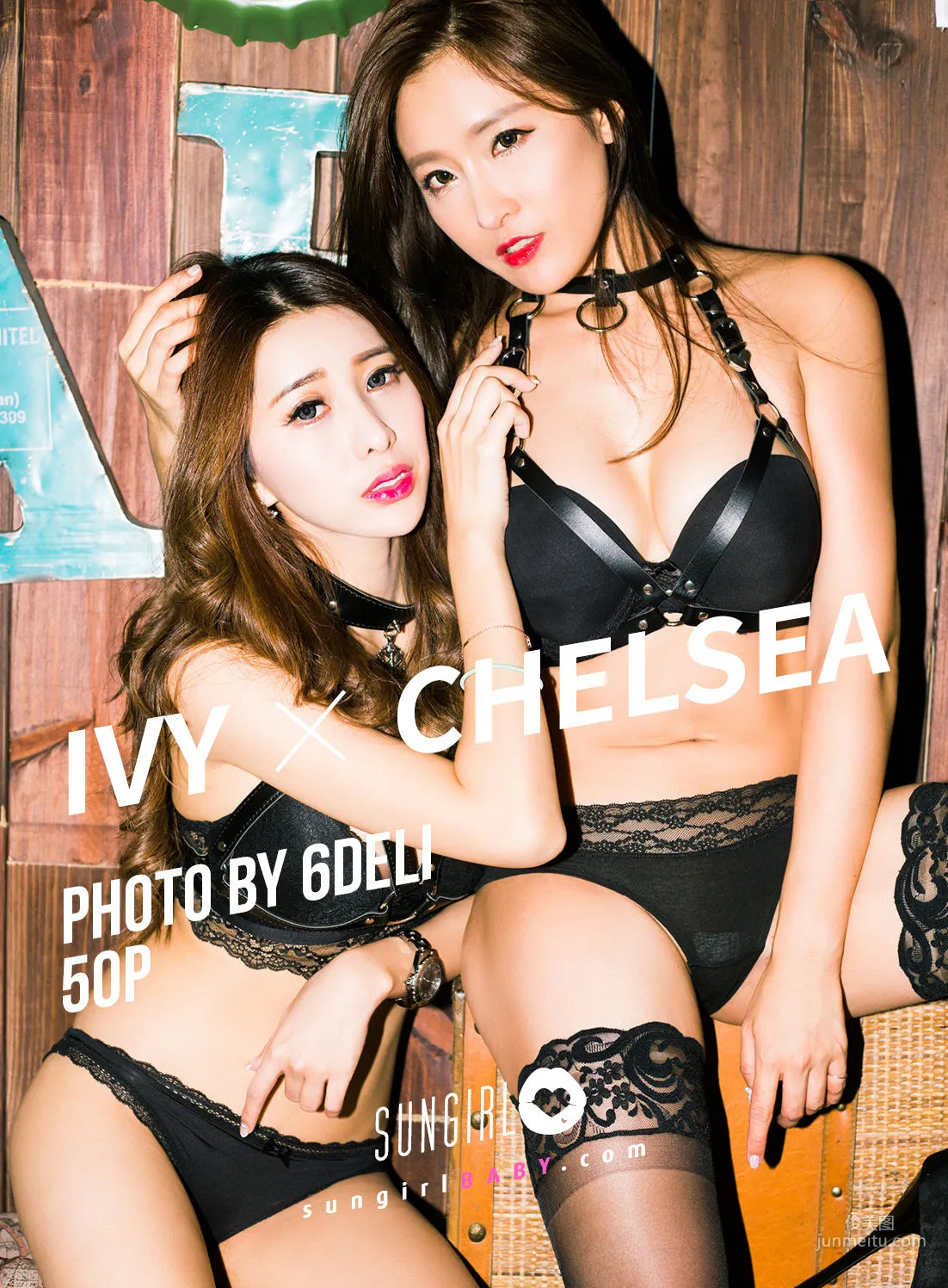 小雯Ivy&小漾Chelsea [阳光宝贝SUNGIRL] No.019 写真集