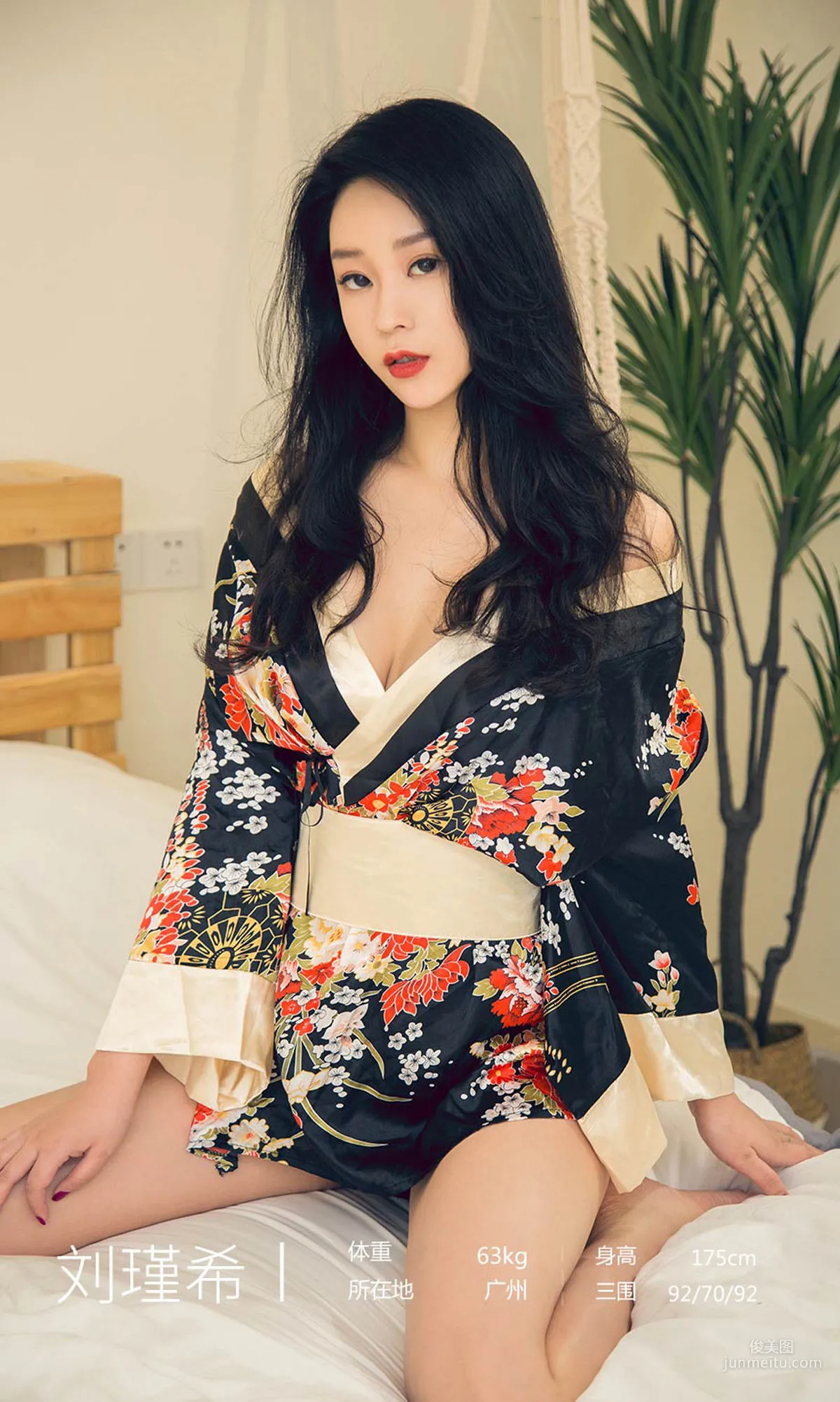 刘瑾希《未知数》 [尤果圈爱尤物] No.1572 写真集