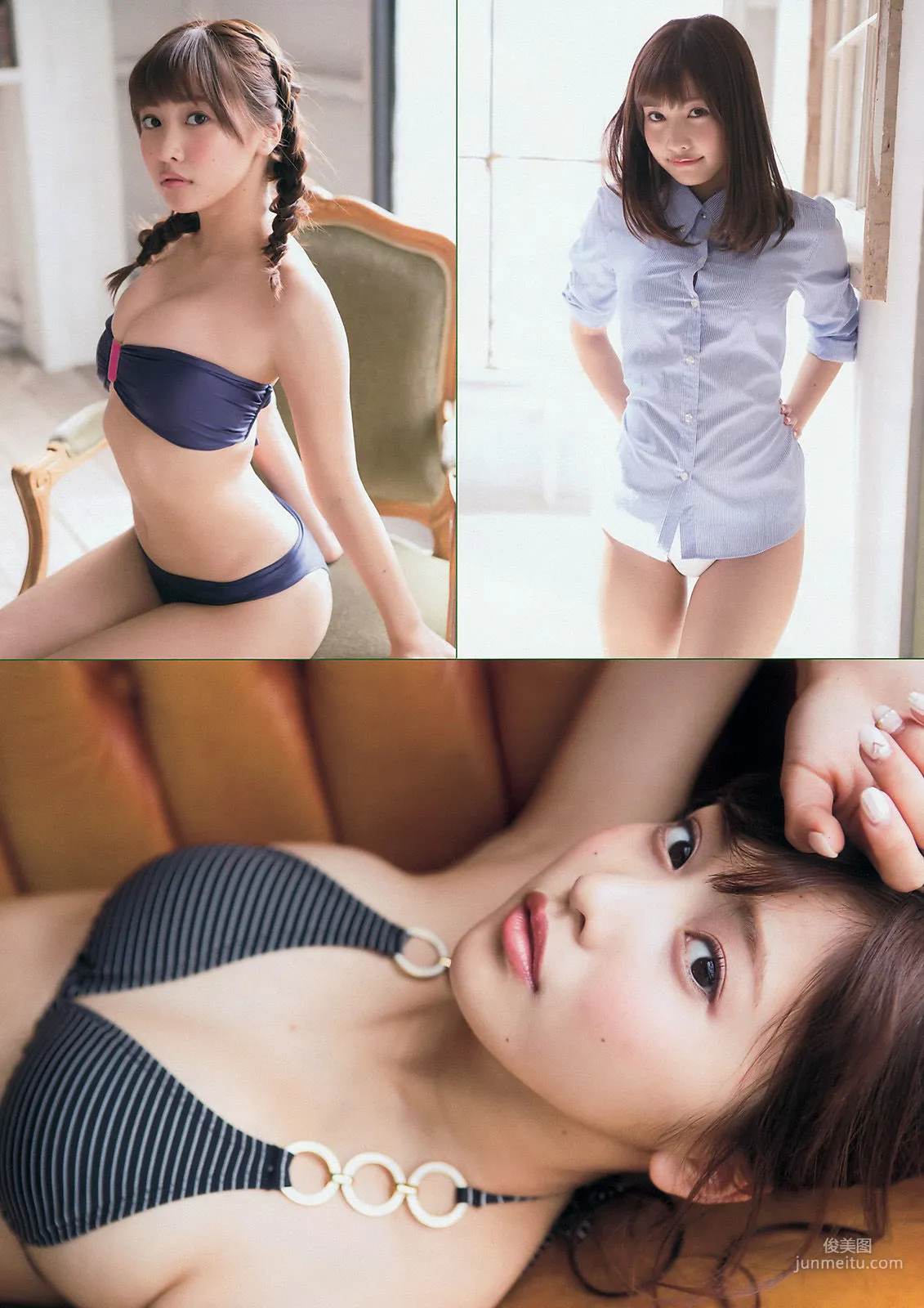 [Young Magazine] 佐野ひなこ 朝比奈彩 2015年No.22-23 写真杂志