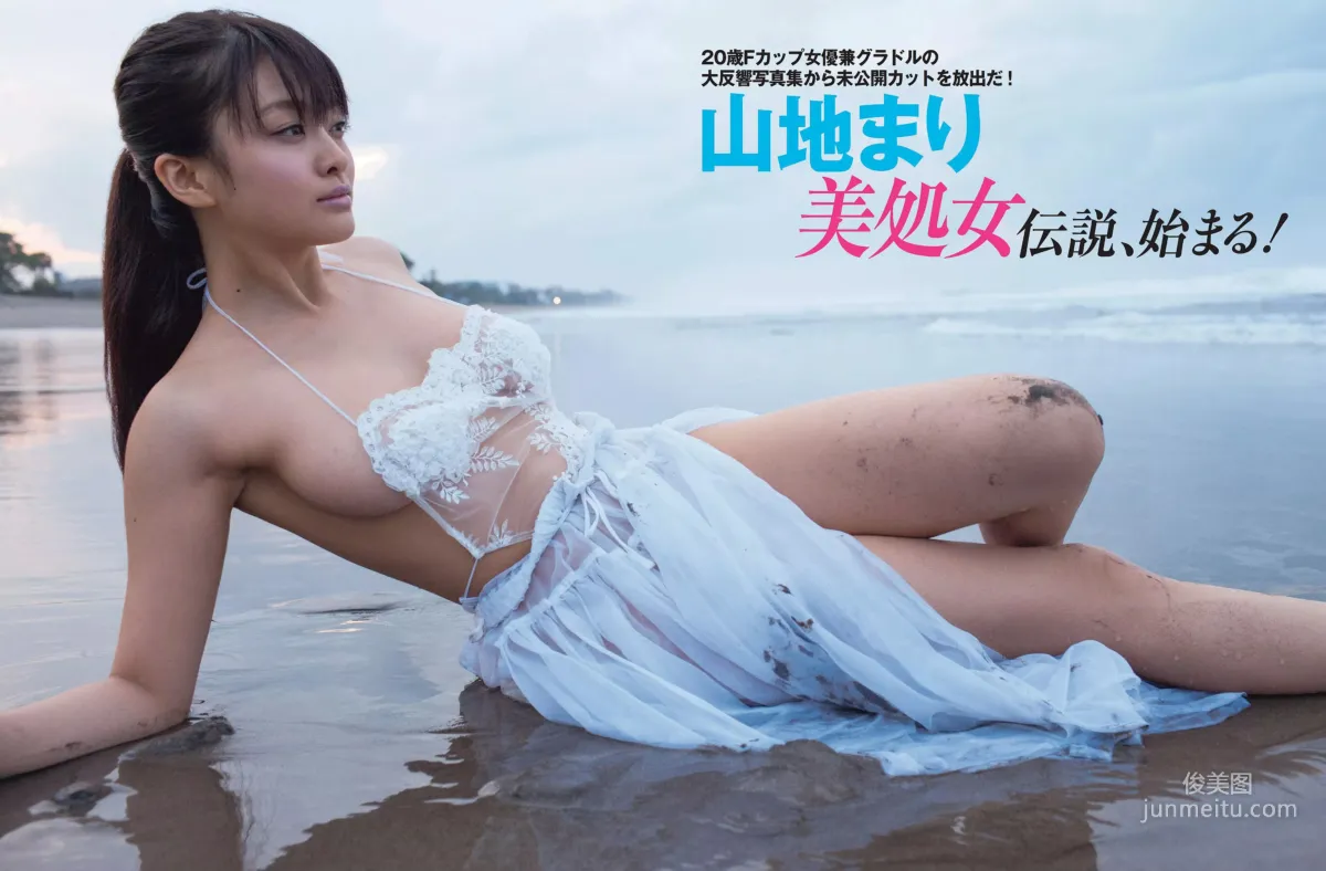 [FLASH] 山地まり 児島美ゆき 杉本有美 星乃まおり 2015.03.17 写真杂志