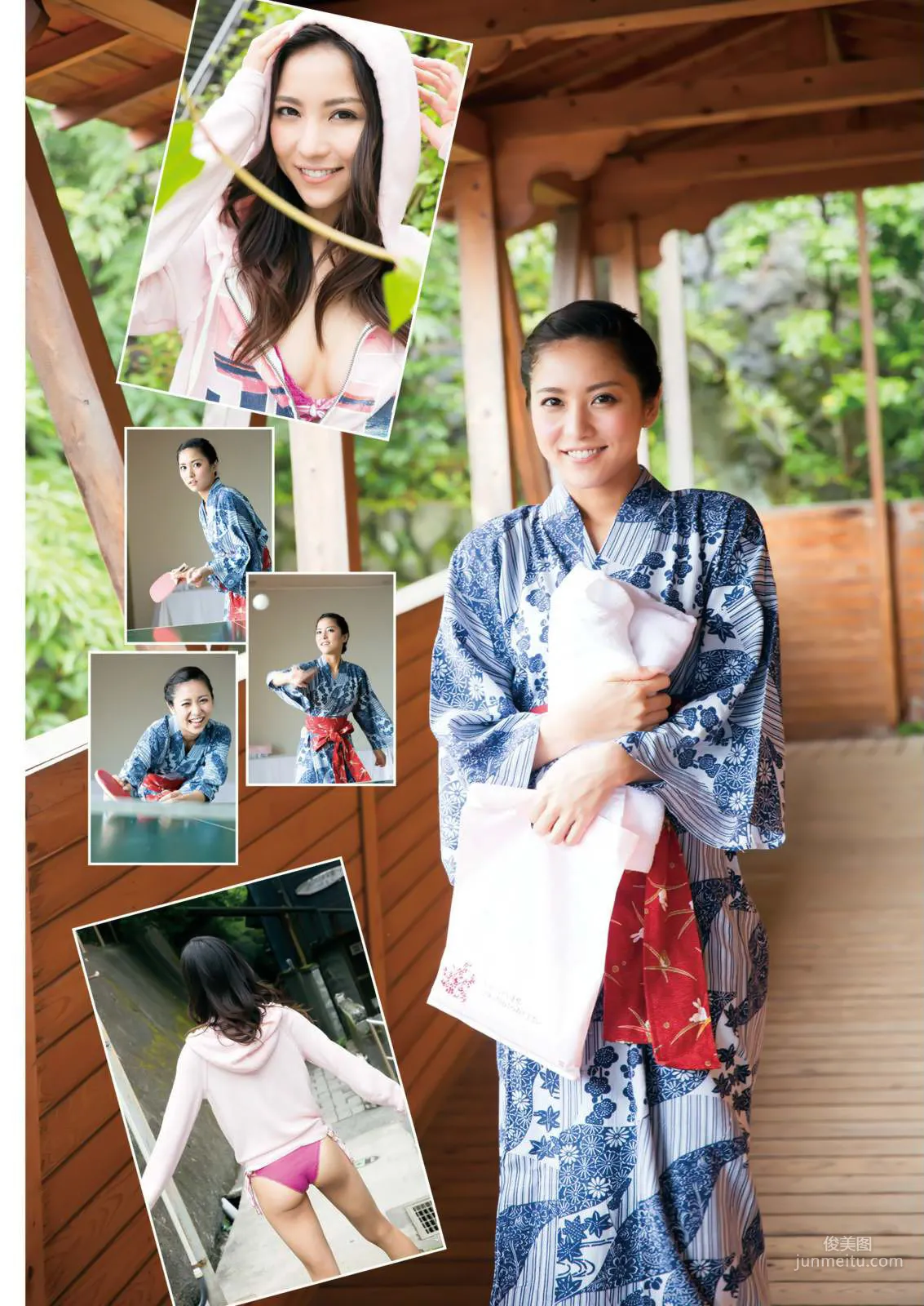 [Manga Action] 石川恋 2016年No.16 写真杂志