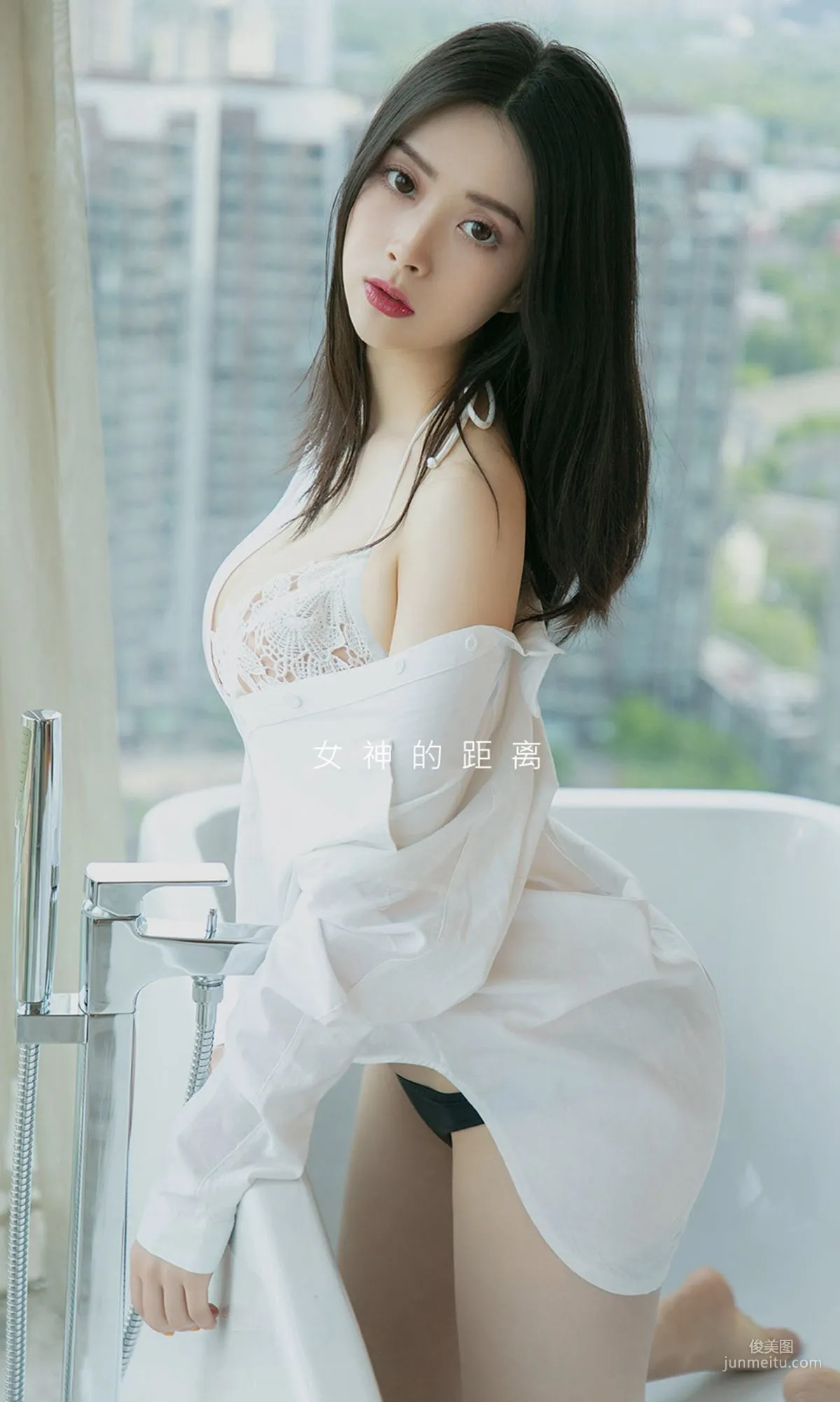 惠惠子《女友酱》 [尤果圈爱尤物] No.1449 写真集