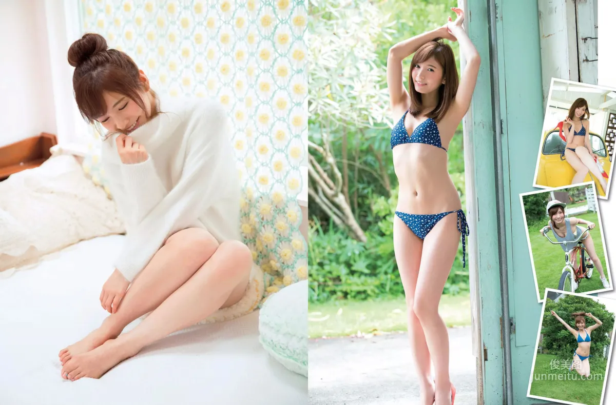 [FLASH] 真野惠里菜 堀未央奈 吉澤玲菜 2017.12.12 写真杂志