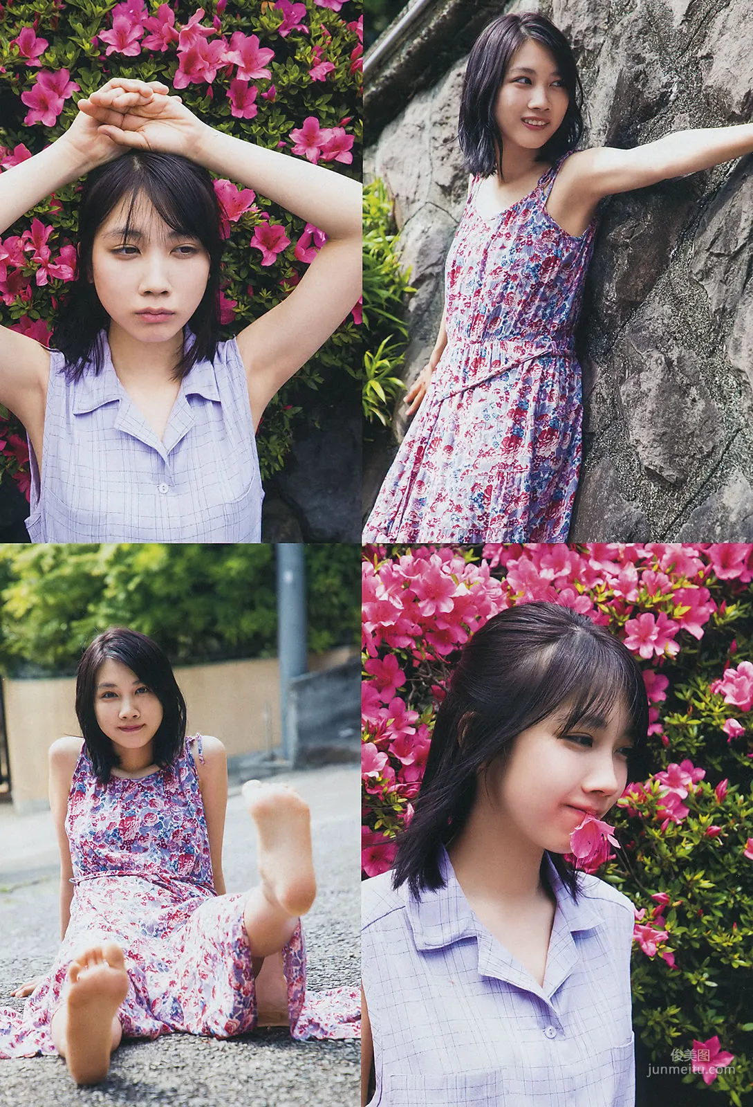 [Weekly Big Comic Spirits] 松本穂香 中井りか 2018年No.31 写真杂志