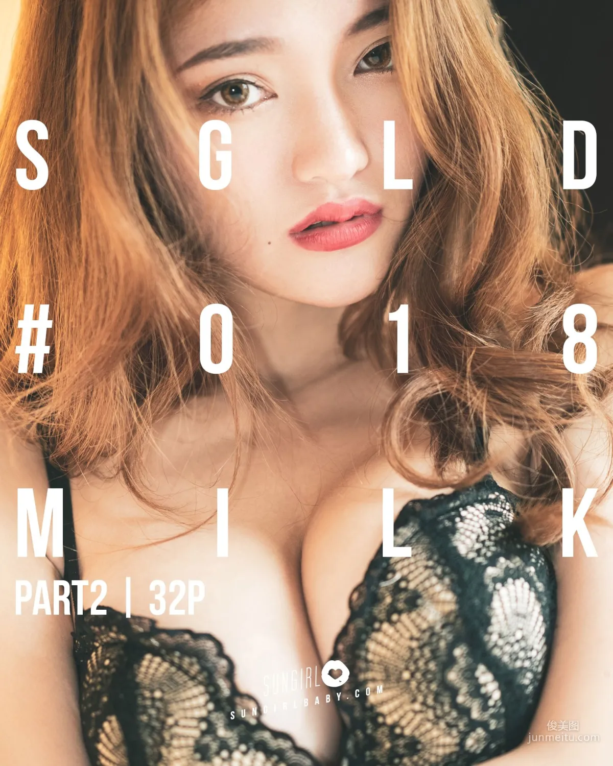 奶妹Donna/徐佩菁《极致曲线》 [阳光宝贝SUNGIRL] No.047 写真集
