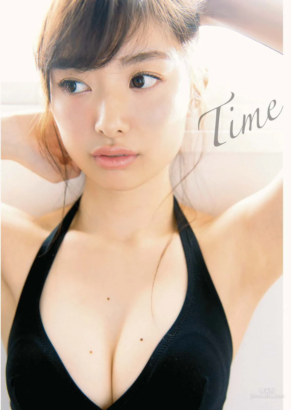 [Manga Action] 武藤十夢 2016年No.11 写真杂志