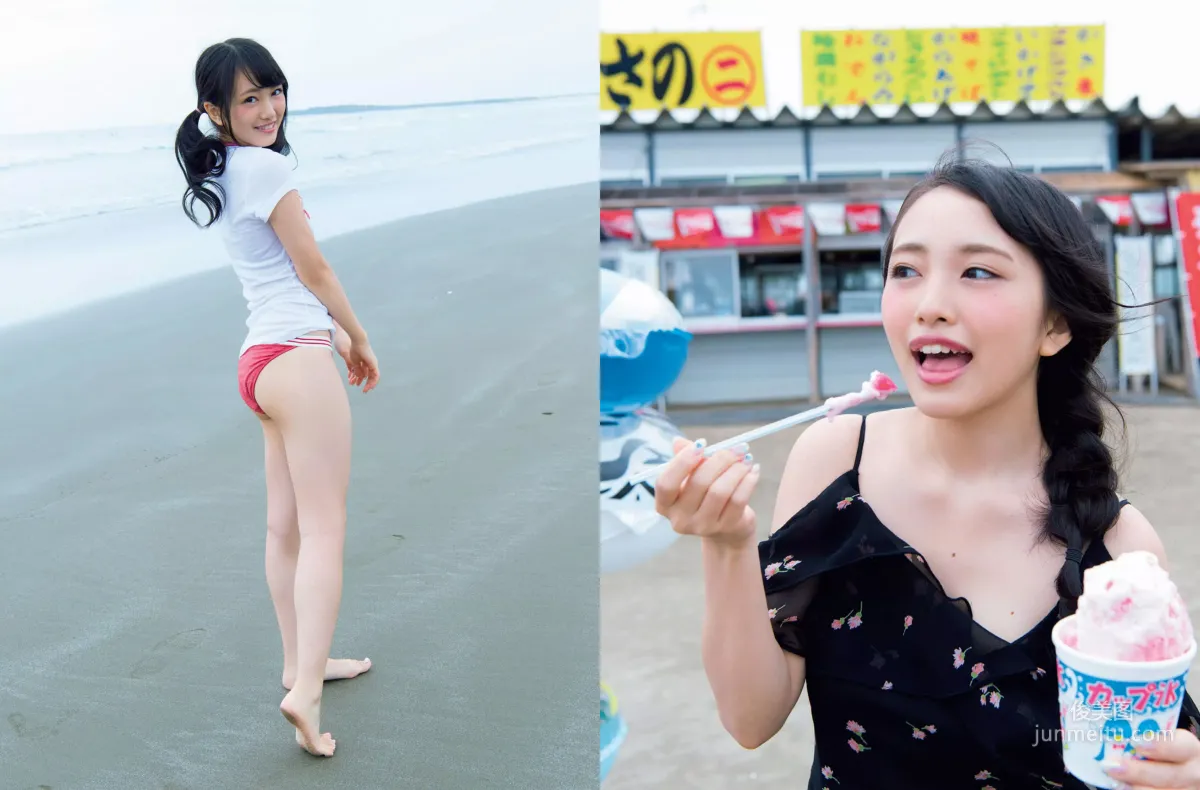 [FLASH] 向井地美音 細川ふみえ 松元絵里花 2016.09.13 写真杂志