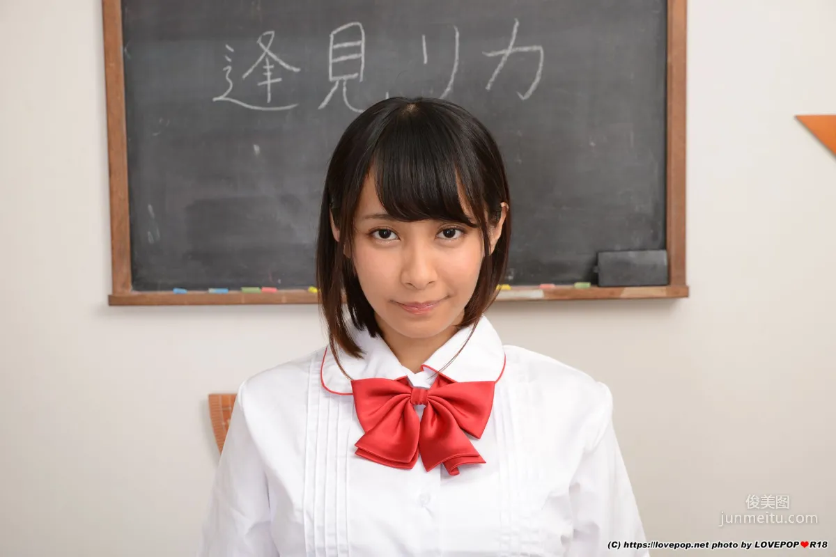 [LOVEPOP] Rika Tadami 逢見リカ Photoset 03 写真集