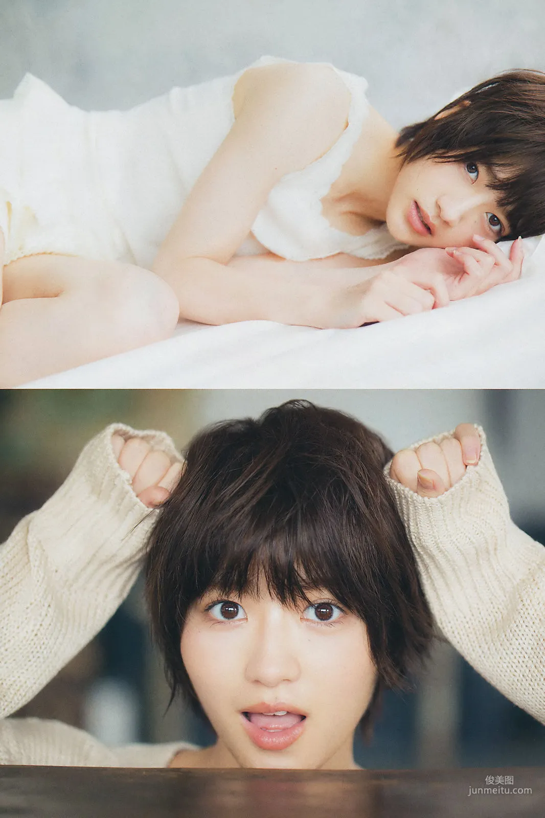 [Weekly Big Comic Spirits] 若月佑美 仲村美海 2018年No.50 写真杂志