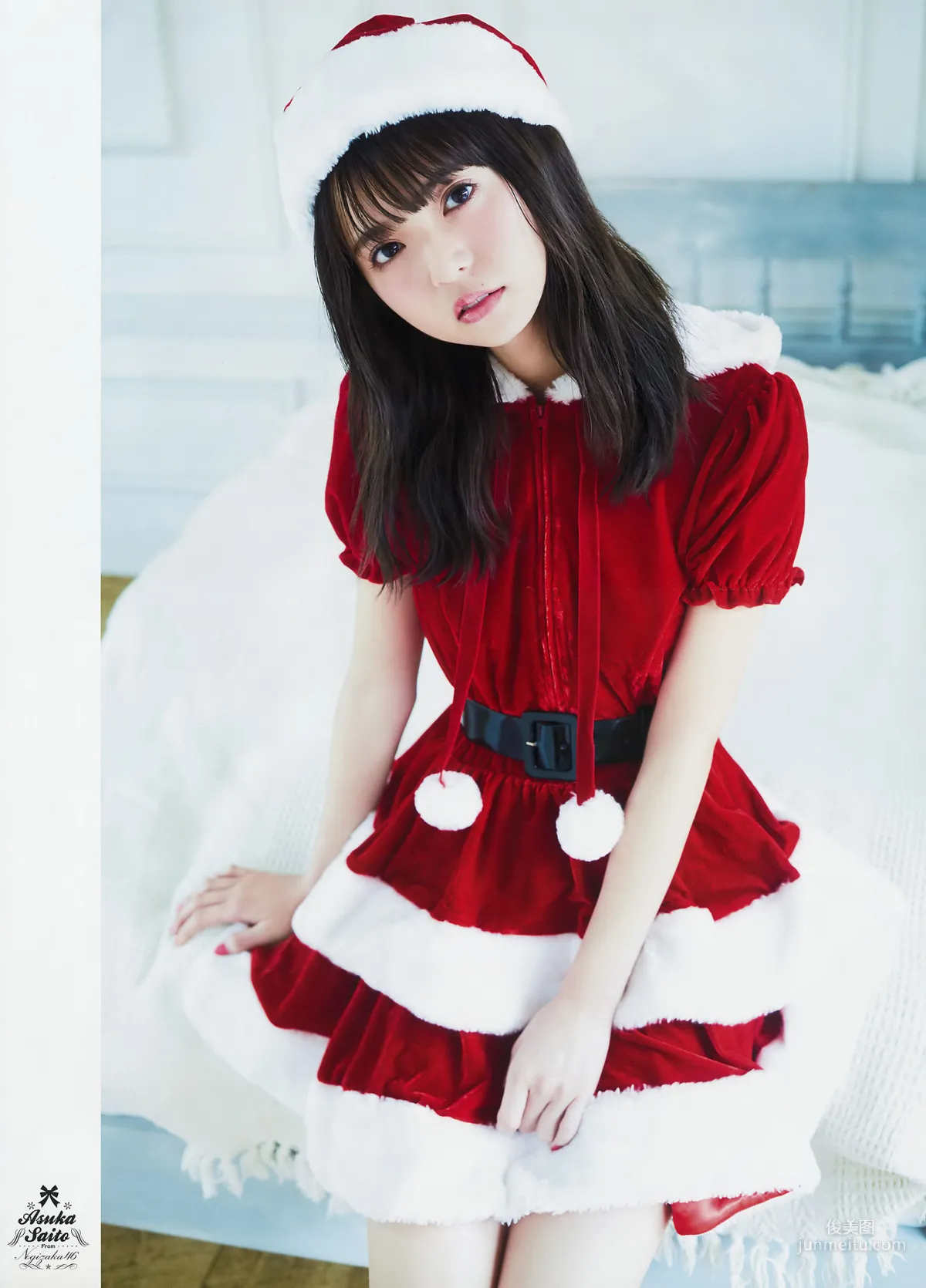 [Young Gangan] 齋藤飛鳥 相楽伊織 2016年No.24 写真杂志