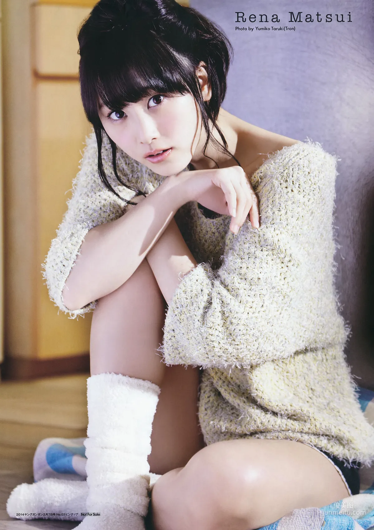 [Young Gangan] 松井玲奈 外崎梨香 大貫彩香 2014年No.03 写真杂志