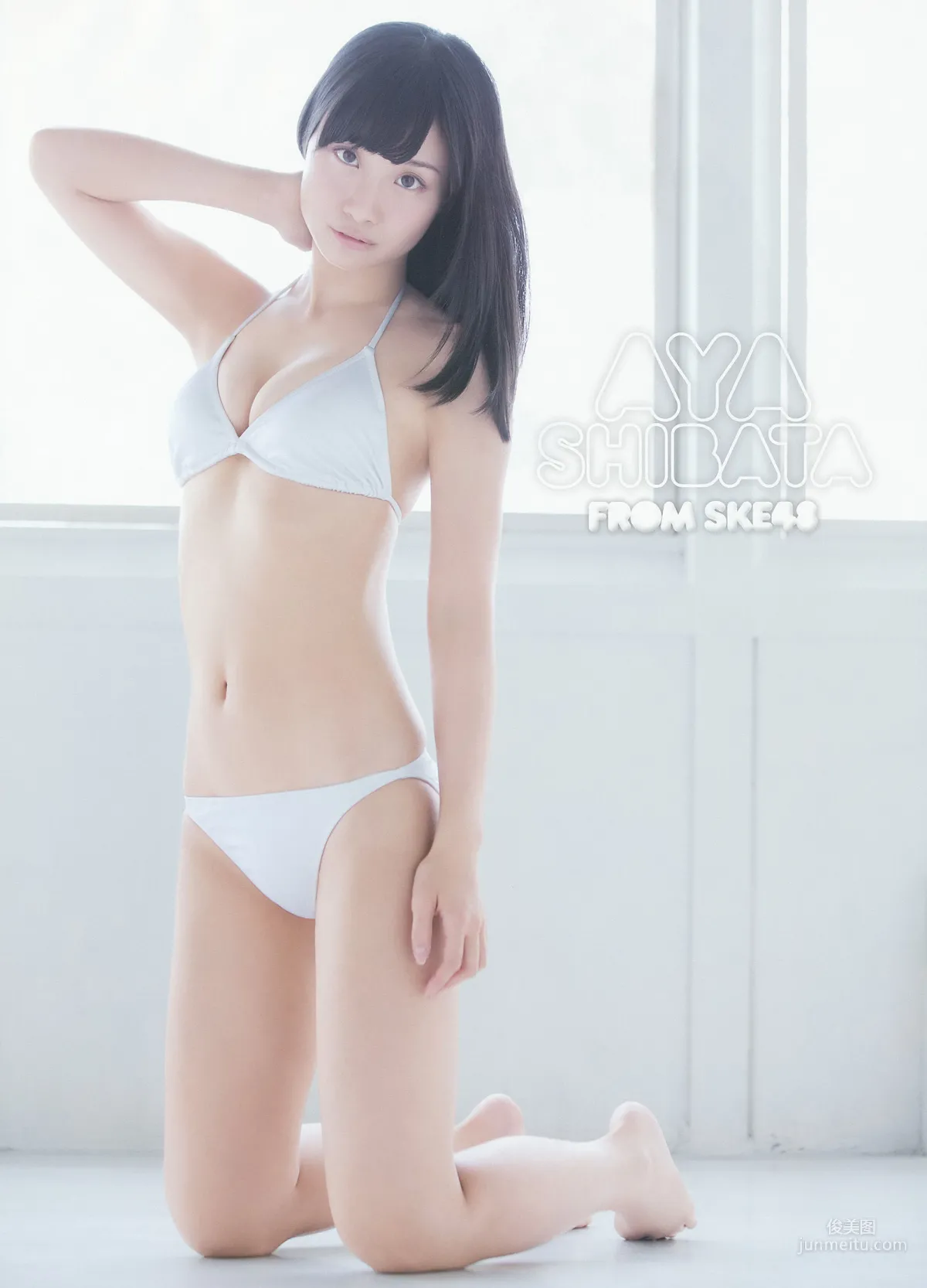 [Young Gangan] 柴田阿弥 山中知恵 吉川友 仙石みなみ 橋本愛奈 2014年No.18 写真杂志
