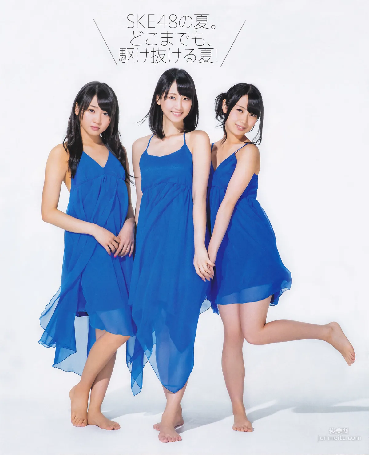 [Bomb Magazine] 2013年No.08 松井玲奈 木崎ゆりあ 高柳明音 写真杂志