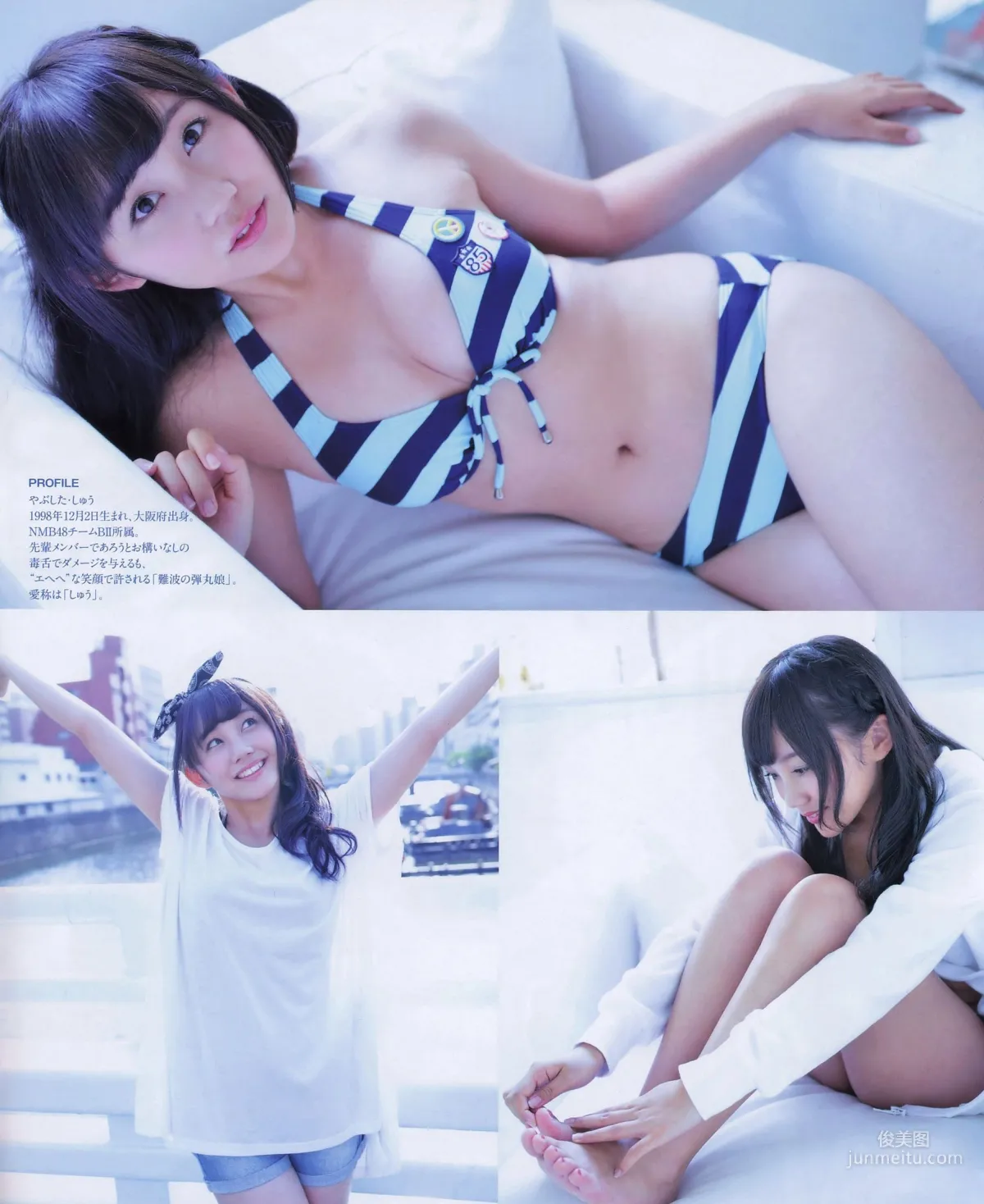 [BUBKA] 松井珠理奈 加藤玲奈 薮下柊 2014.09 写真杂志