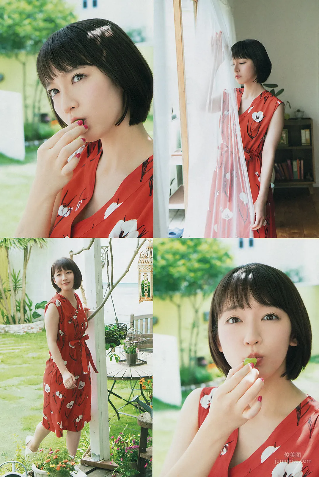[Weekly Big Comic Spirits] 吉岡里帆 Riho Yoshioka 2018年No.42-43 写真杂志