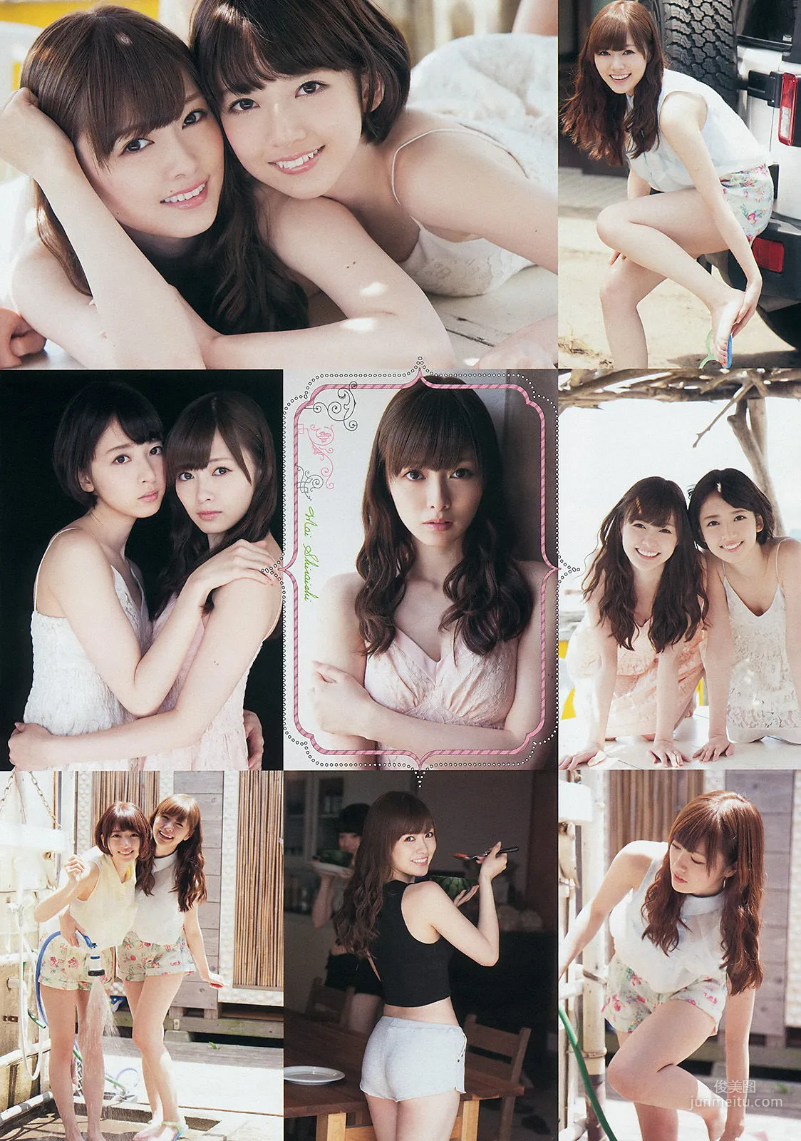 [Weekly Big Comic Spirits] 橋本奈々未 白石麻衣 2014年No.29 写真杂志