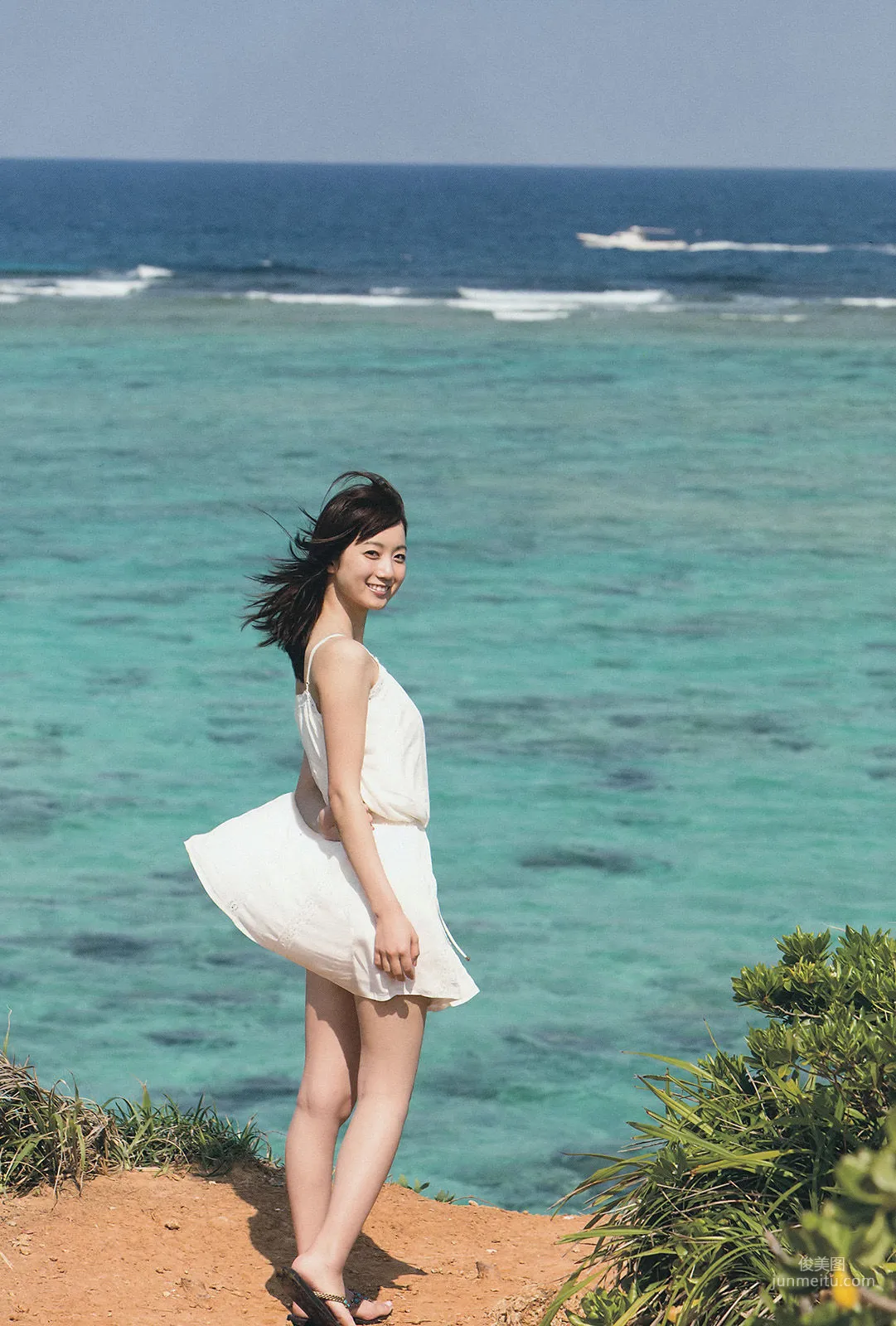 [Weekly Big Comic Spirits] 小野彩香 2014年No.27 写真杂志