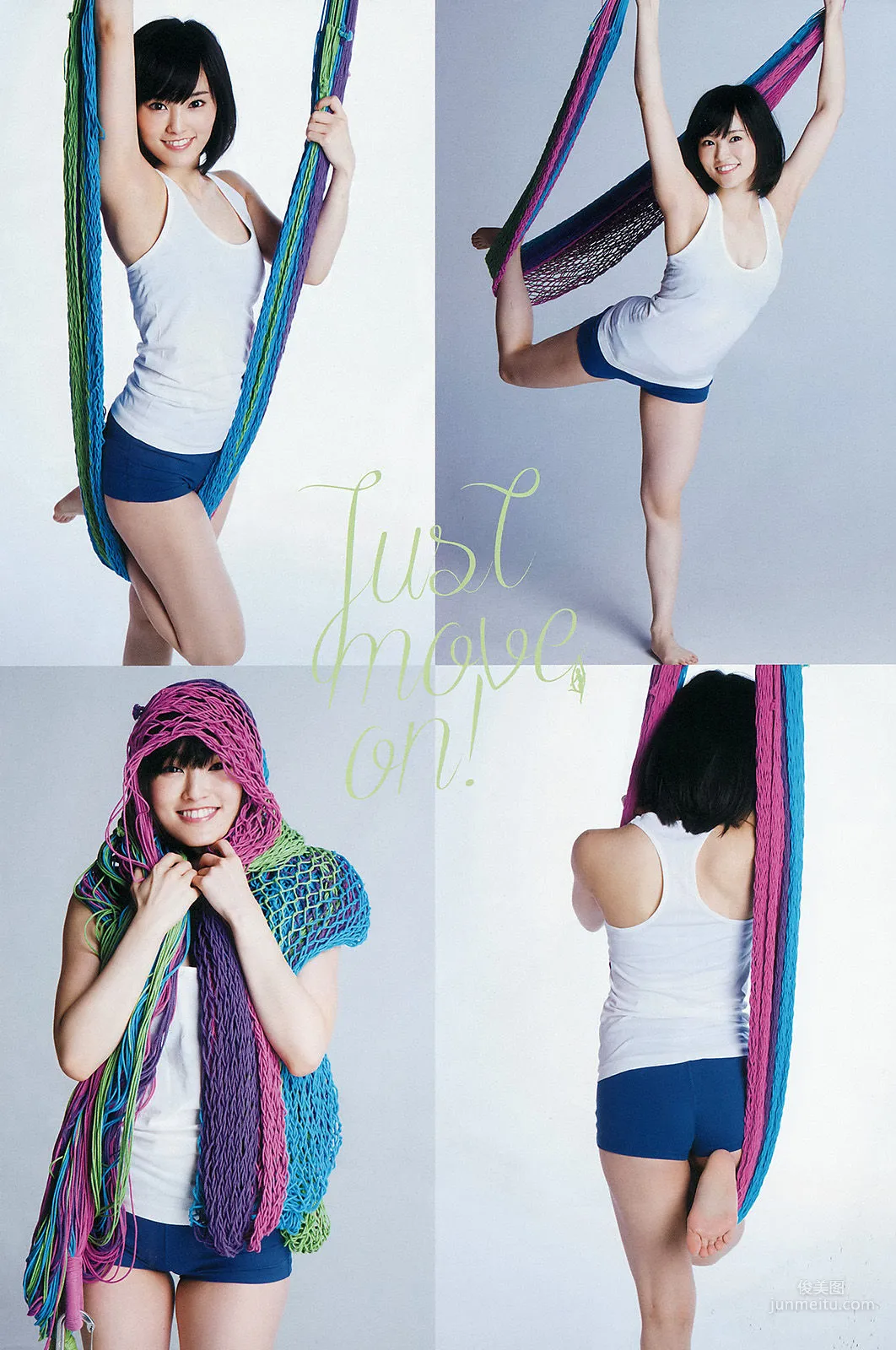 [Weekly Big Comic Spirits] 山本彩 2015年No.17 写真杂志