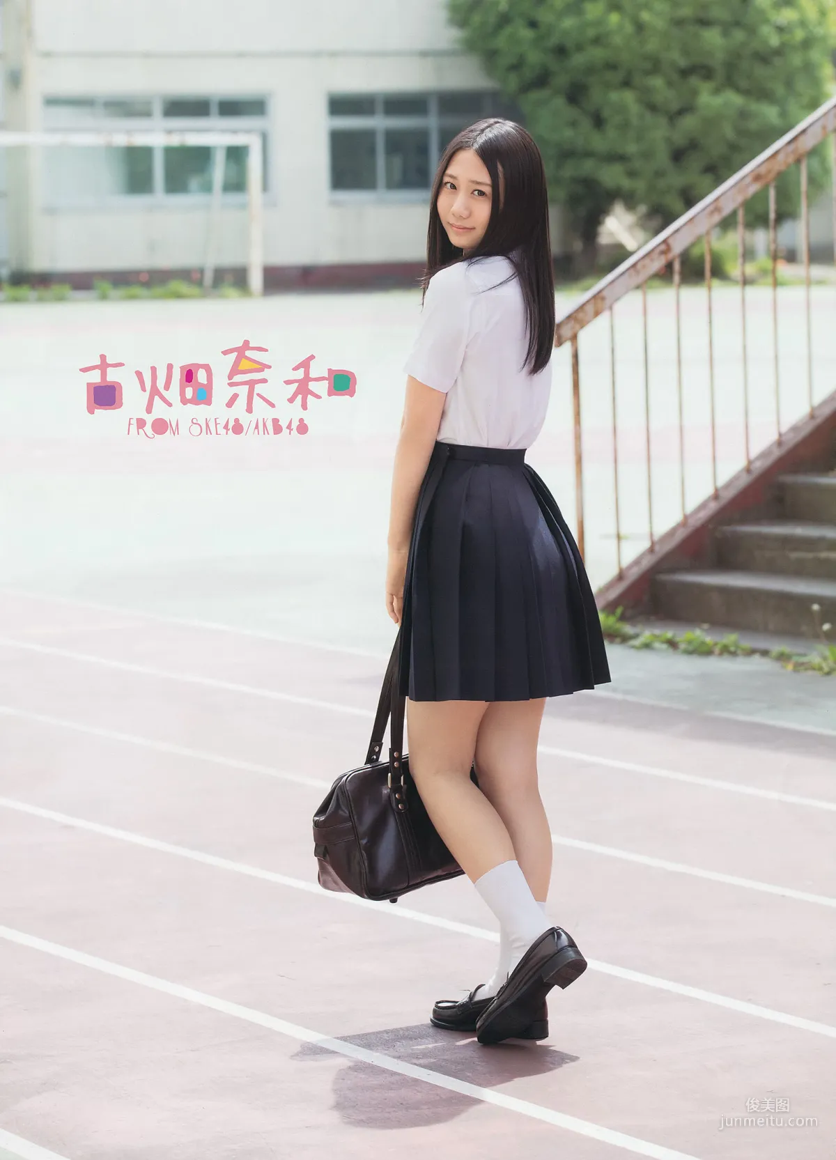 [Young Gangan] 古畑奈和 X21 山地まり 2014年No.15 写真杂志