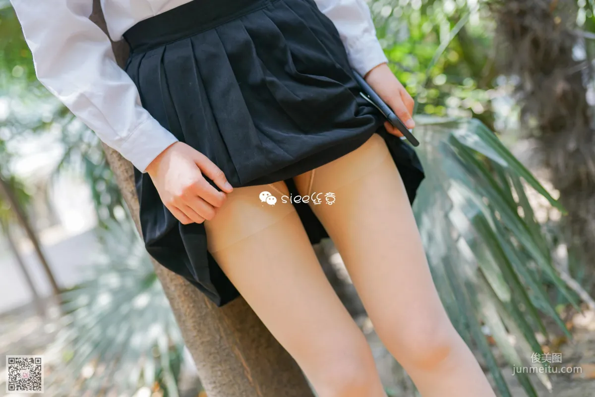 [丝意SIEE] No.318 沐萱 《走过的青春》 写真集