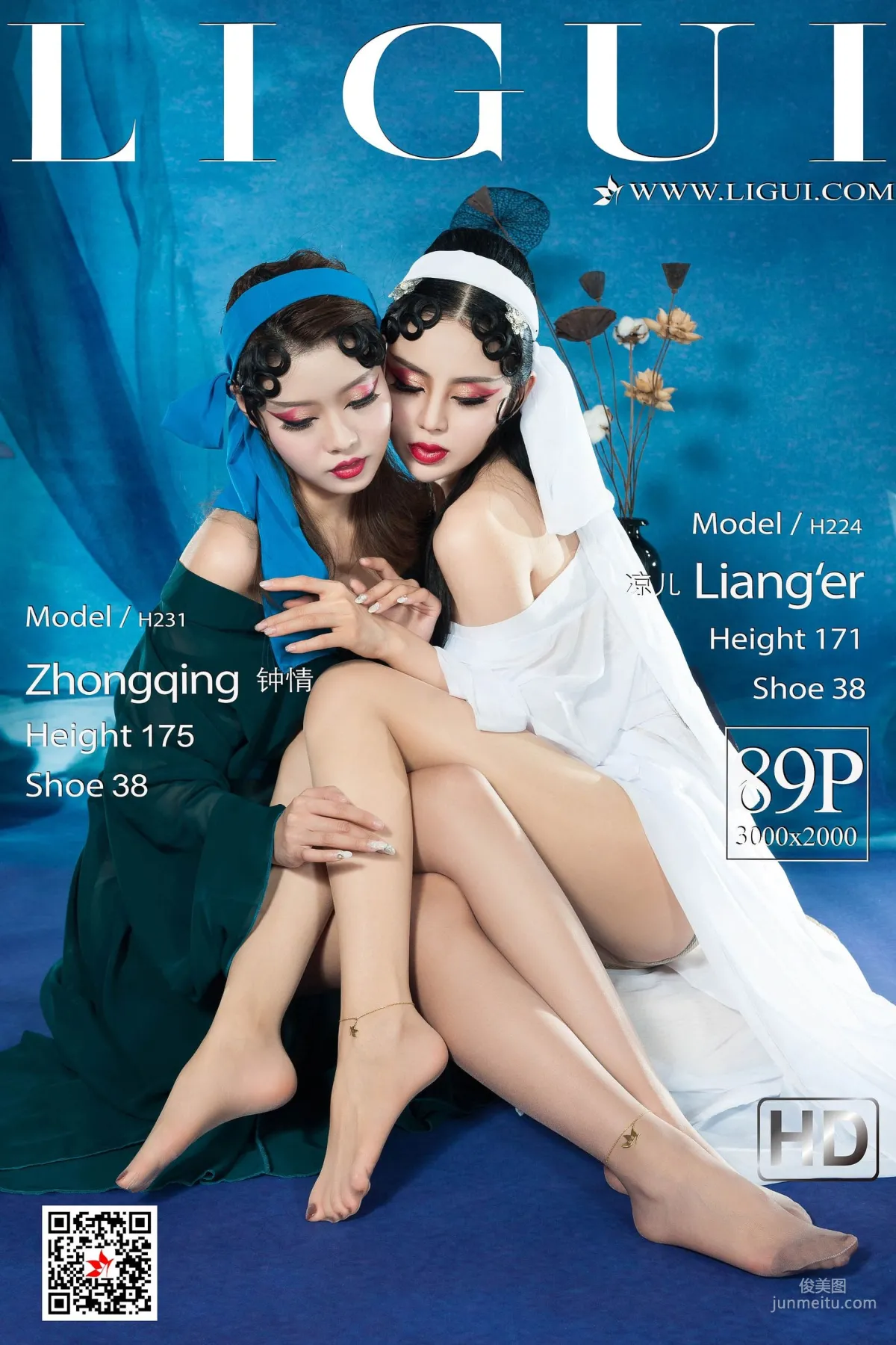 钟情&凉儿《双生戏曲美人》 [丽柜Ligui] 写真集