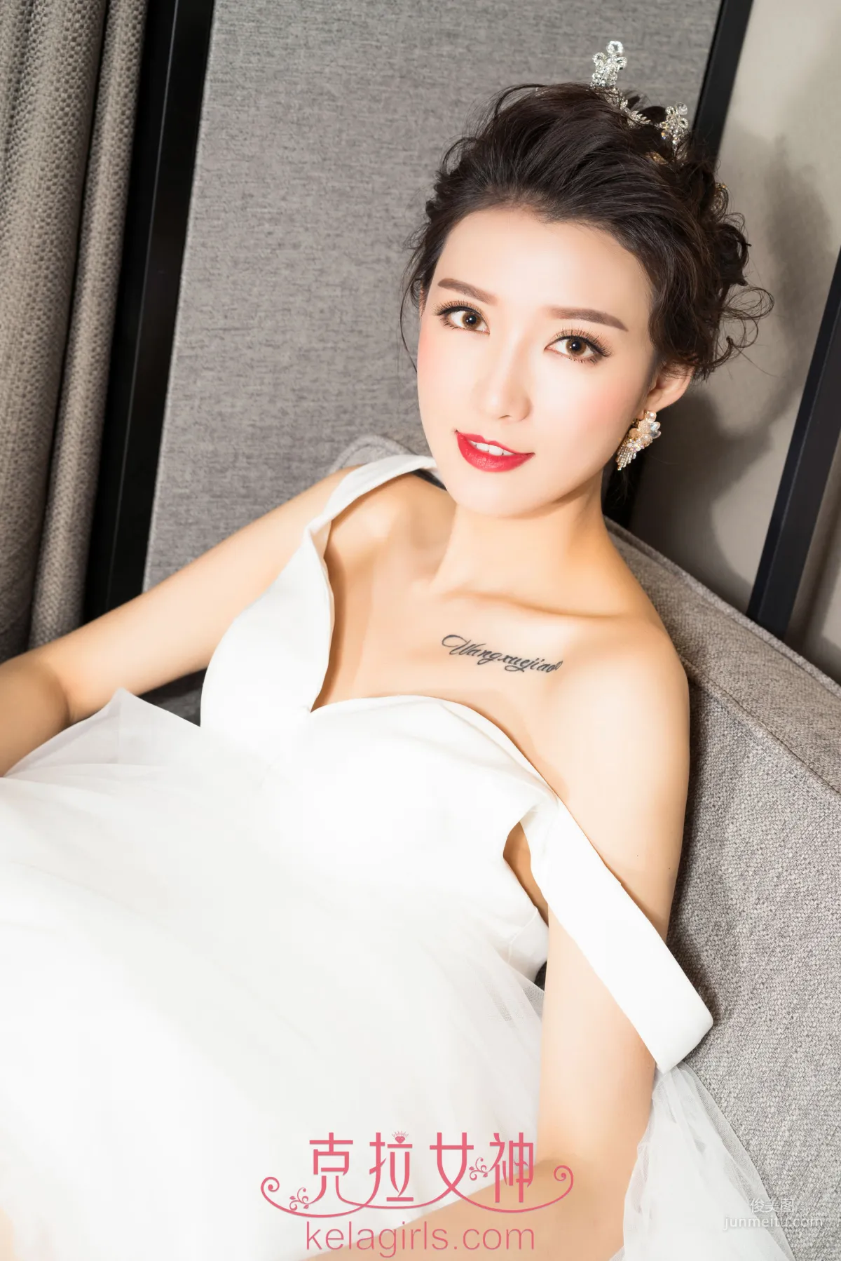 赵雨静《美丫玩杯杯》 [克拉女神Kelagirls] 写真集