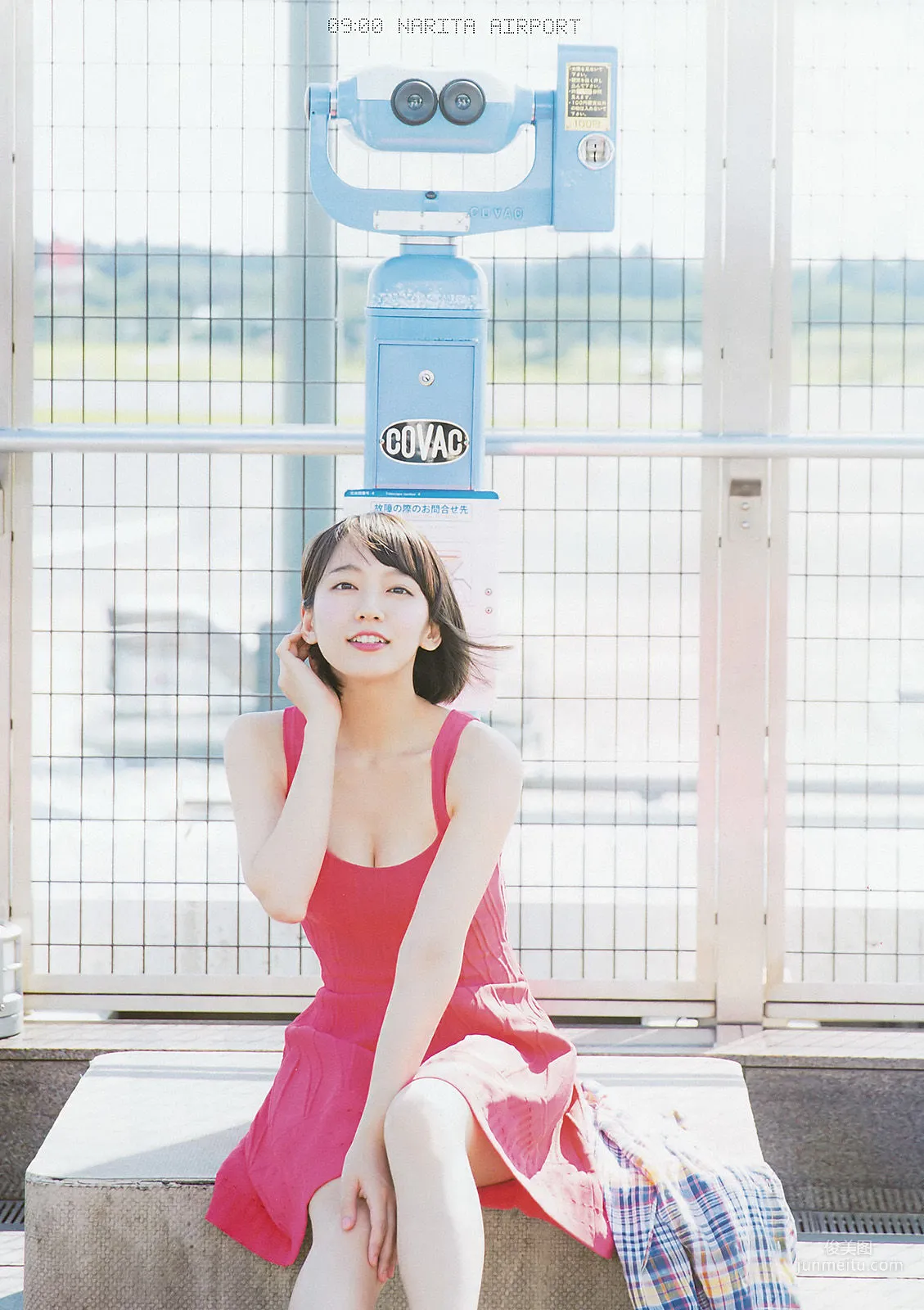 [Weekly Big Comic Spirits] 吉岡里帆 2016年No.42-43 写真杂志