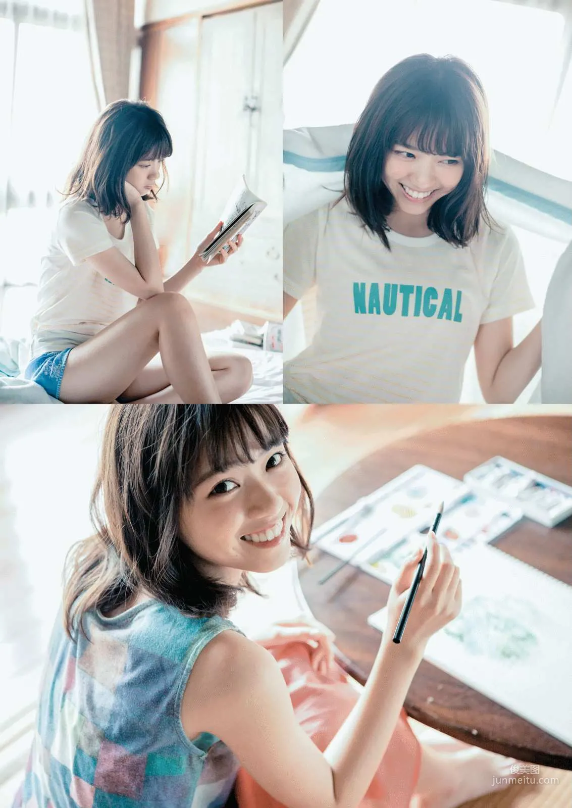[Manga Action] 西野七瀬 2016年No.20 写真杂志