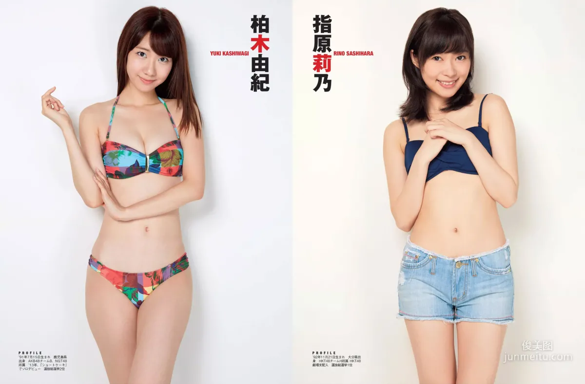 [FLASH] 筧美和子 AKB48 堀口としみ 朝比奈彩 柳瀬早紀 麻倉みな 2015.12.08 写真杂志