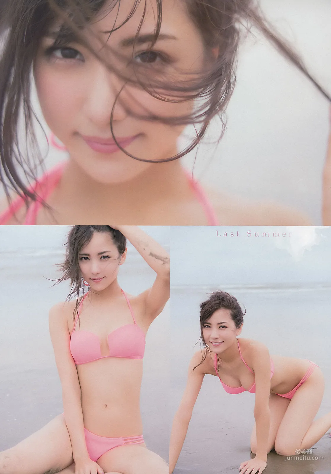 [Weekly Big Comic Spirits] 石川恋 2016年No.40 写真杂志