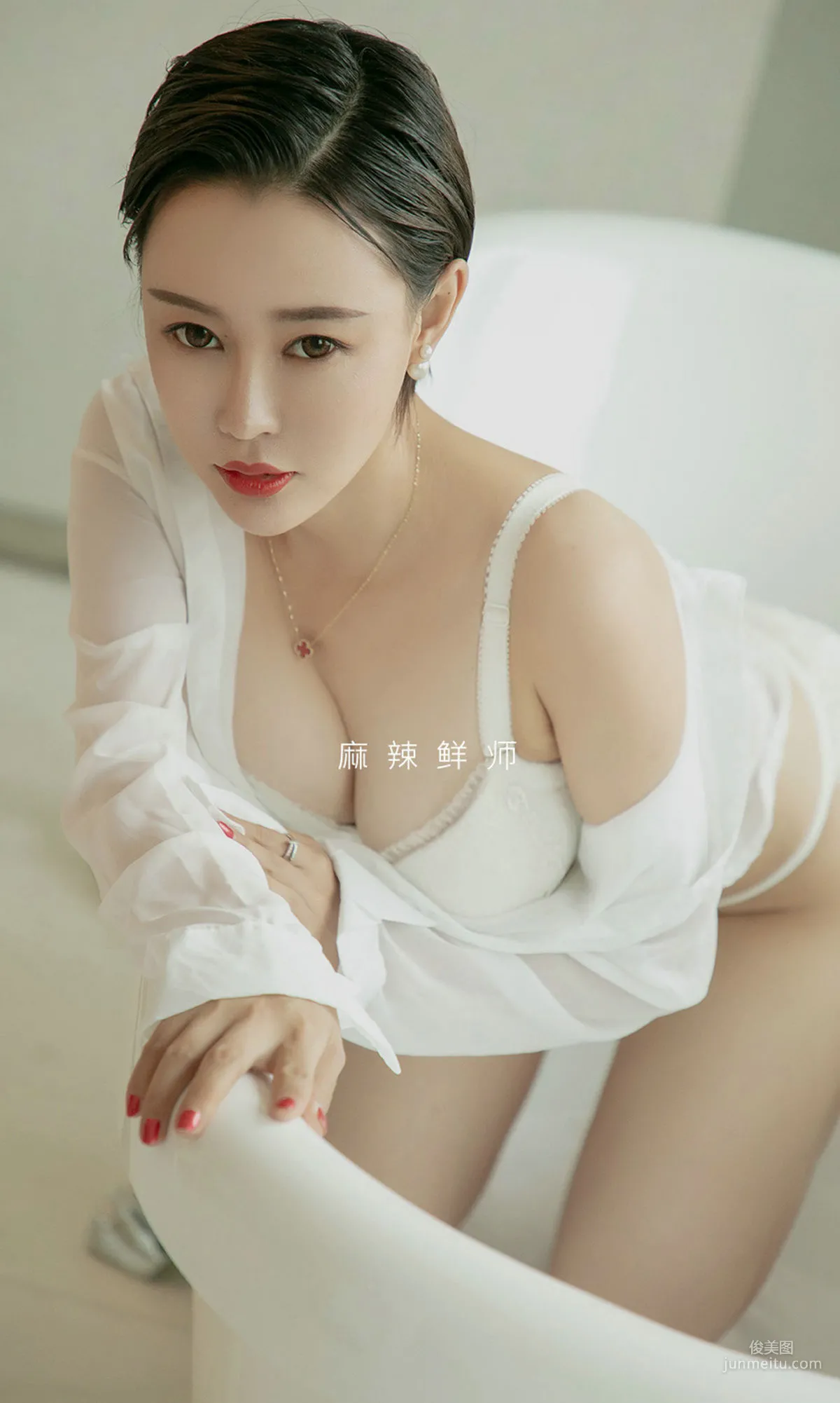 Rita《麻辣鲜师》 [尤果圈爱尤物] No.1508 写真集