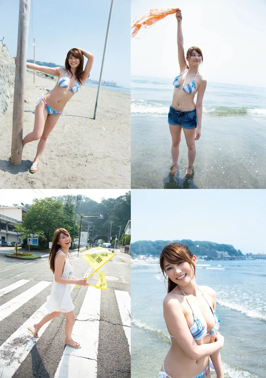 [Young Magazine] 原幹恵 奥仲麻琴 西本明日香 2012年No.43 写真杂志