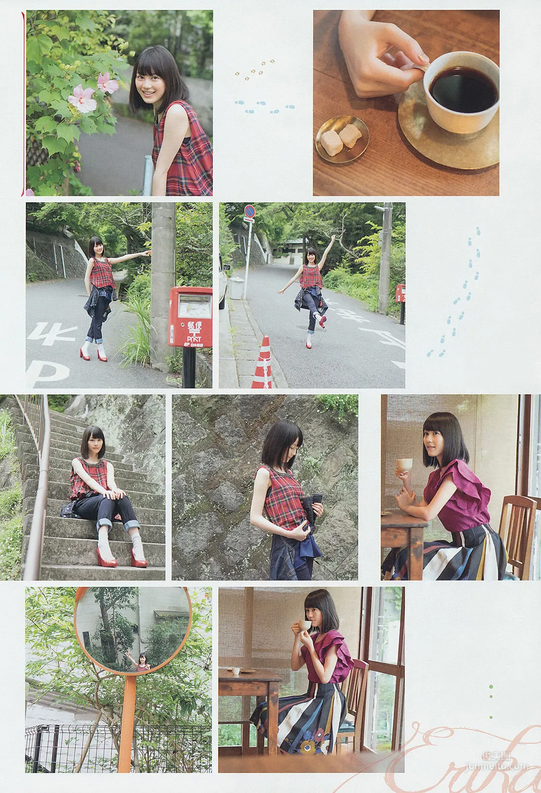 [Weekly Big Comic Spirits] 生田絵梨花 2014年No.44 写真杂志