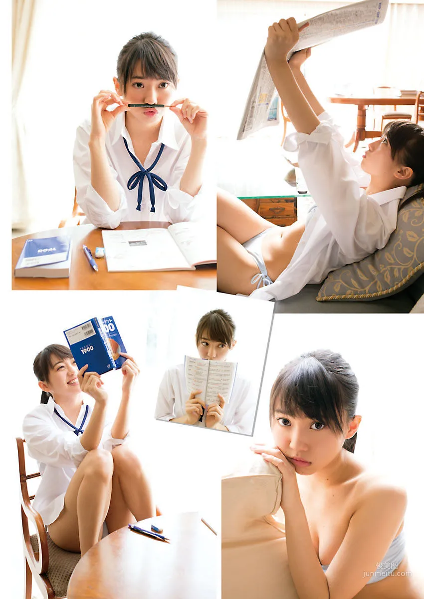 [Manga Action] 木﨑ゆりあ 2016年No.05 写真杂志